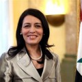 Ambassadrice Syrienne à Paris